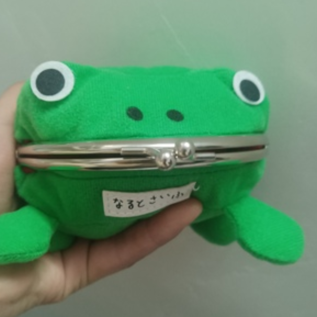 Trend Frog Shape Coin Purses